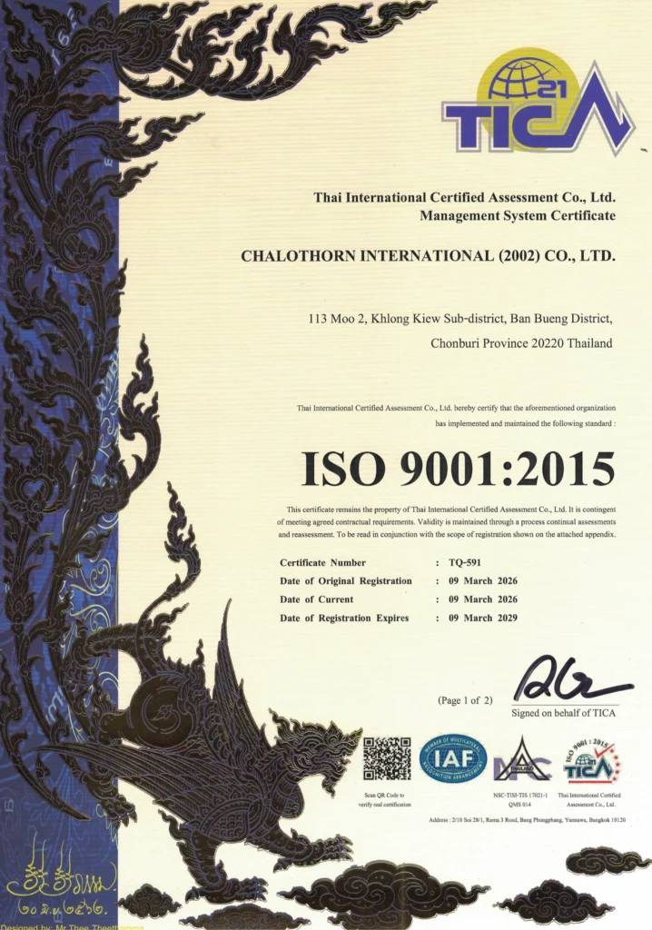 Chalothorn International